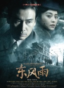 亚洲3atv精品一区二区三区